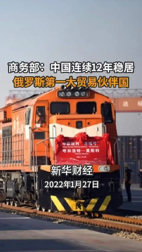 挑衅中国的下场！负债470亿，1300多家企业倒闭，6万民众面临失业