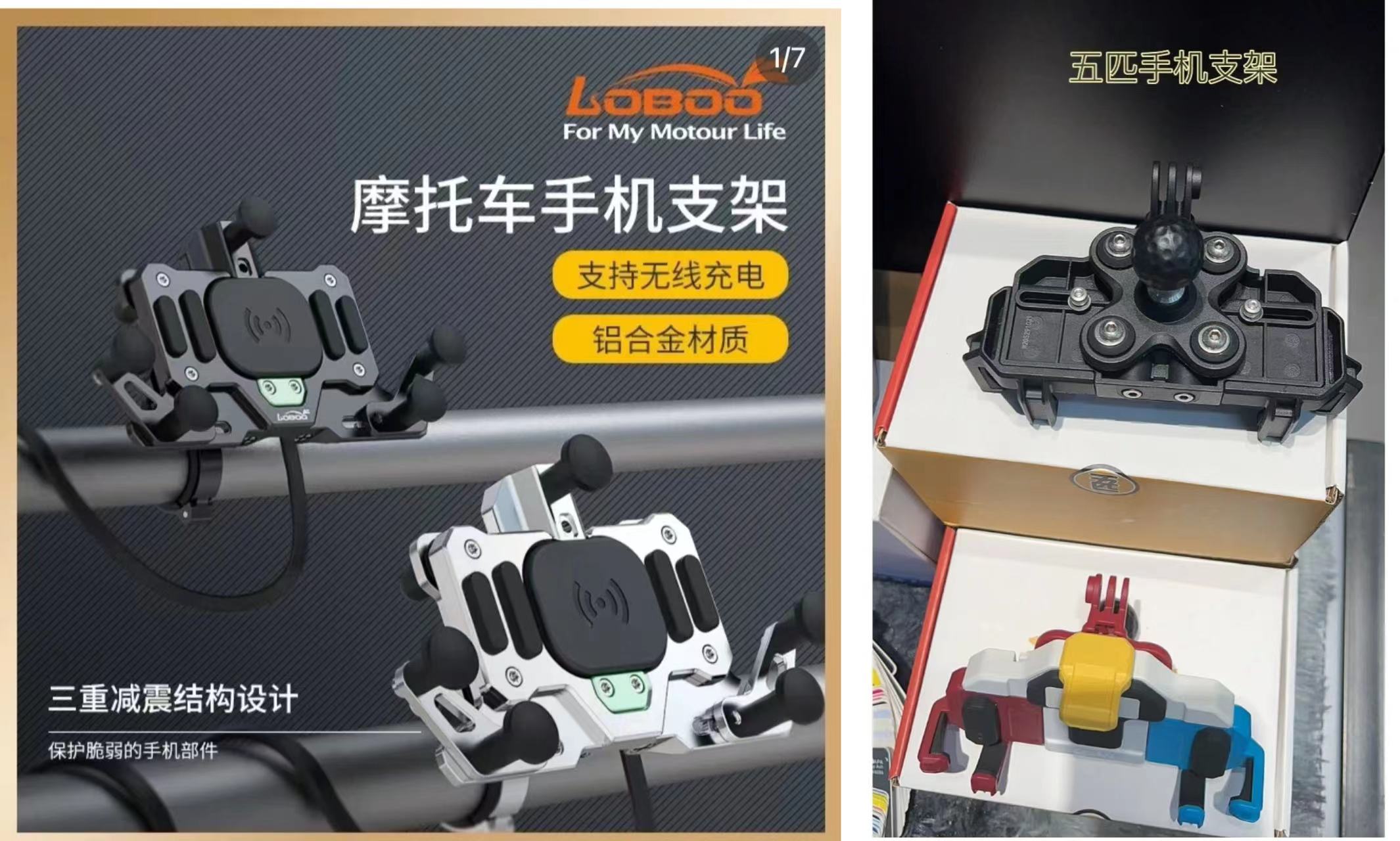 新手采购摩托装备一站式清单,新手摩托车装备清单一览表