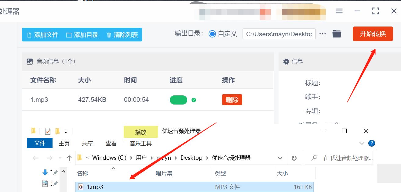 剪映如何放大自己录音声音,怎么把录音的声音放大降低噪音