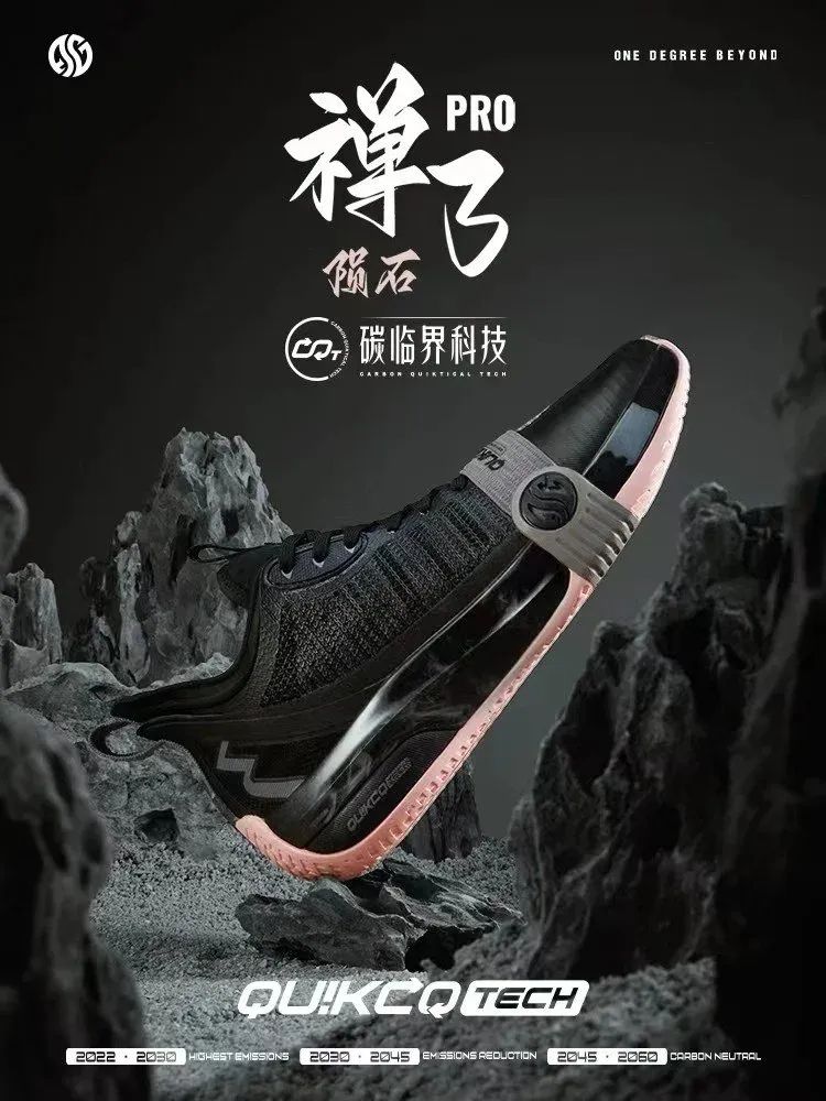 斯凯奇和特步安踏哪个好,耐克阿迪安踏李宁特步哪个牌子好