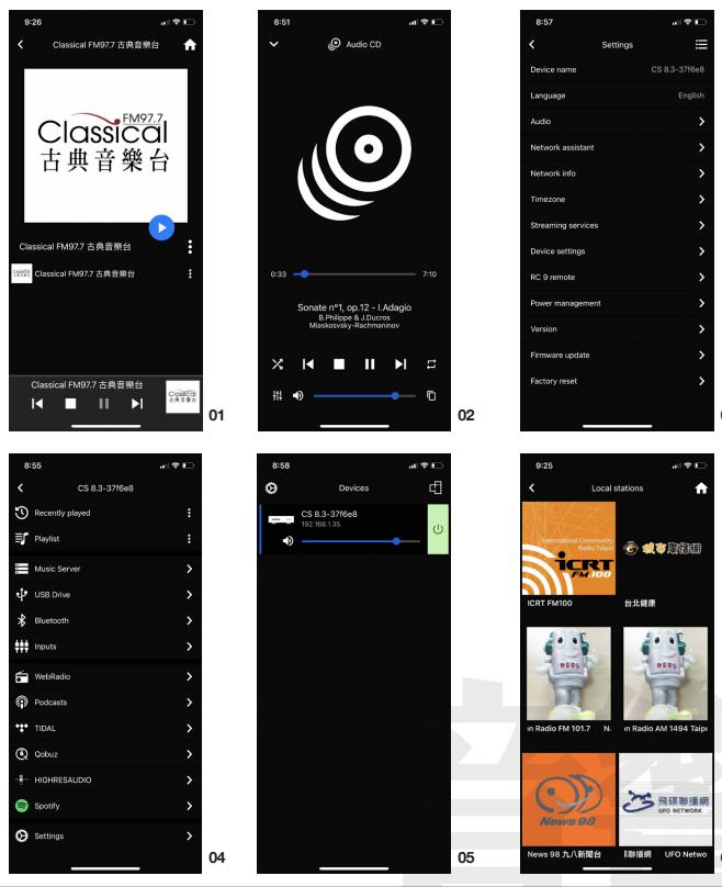 avm8.3鍓嶇骇,avmcs8.3
