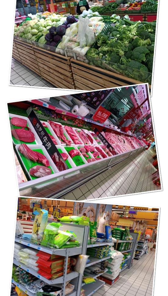 江苏盐城超市蔬菜每日价格,盐城市农产品批发价