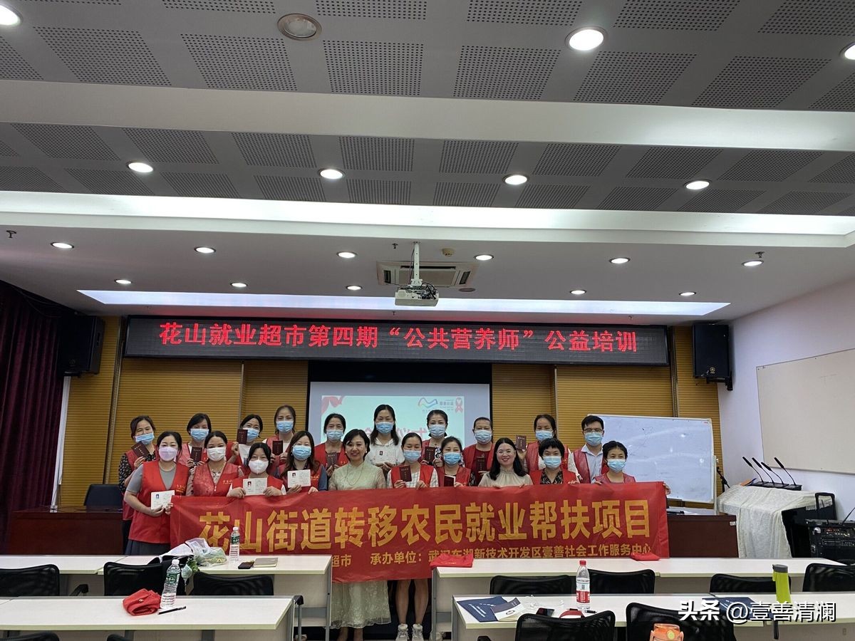 新农人带动乡村就业,春风行动助农村劳动力就业