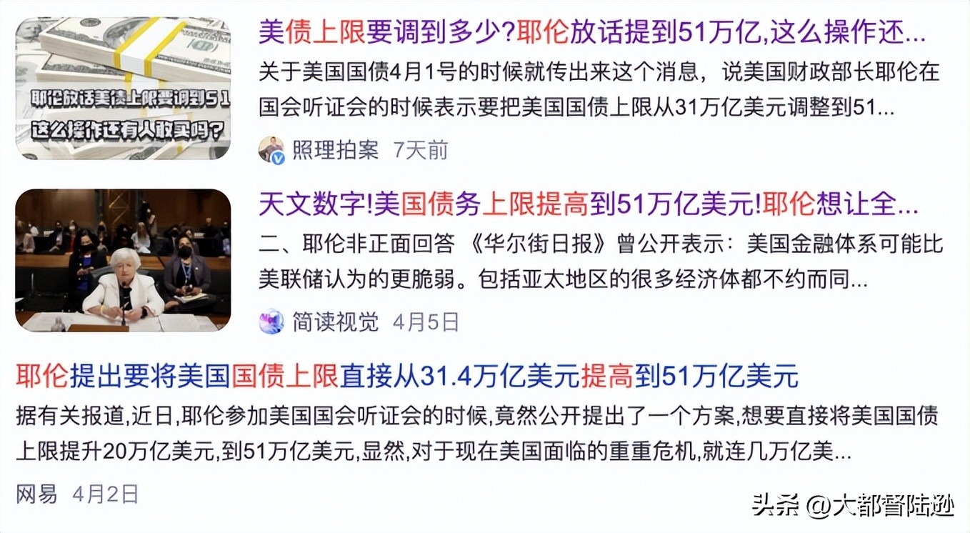 看日本历史房价走势,看懂日本房价