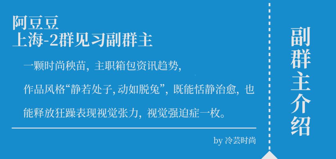 都说新中式服装品牌叫好不叫座，看看我是如何做到了盈利的？