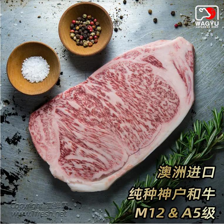 澳洲进口的牛肉都是评了级的吗,澳洲牛肉级别对比