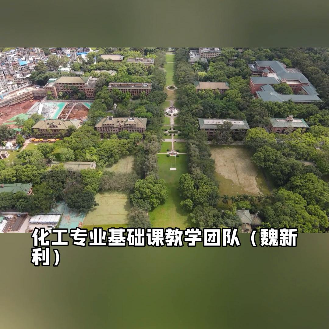 郑州大学你了解吗,抖音小助手你了解吗