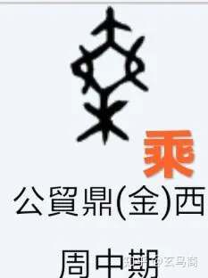 山海经2012白话全译彩图版pdf,山海经海外西经是指哪里