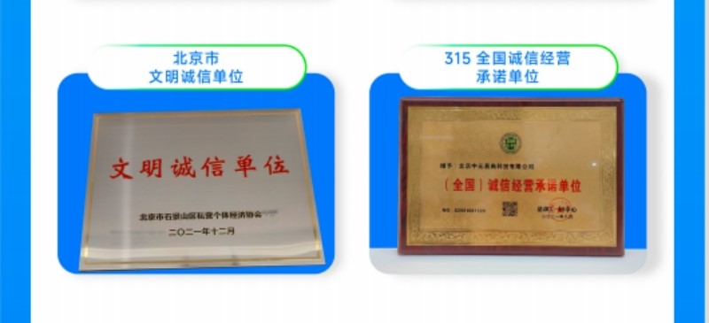 黑科技产品大全200元,黑科技产品99元