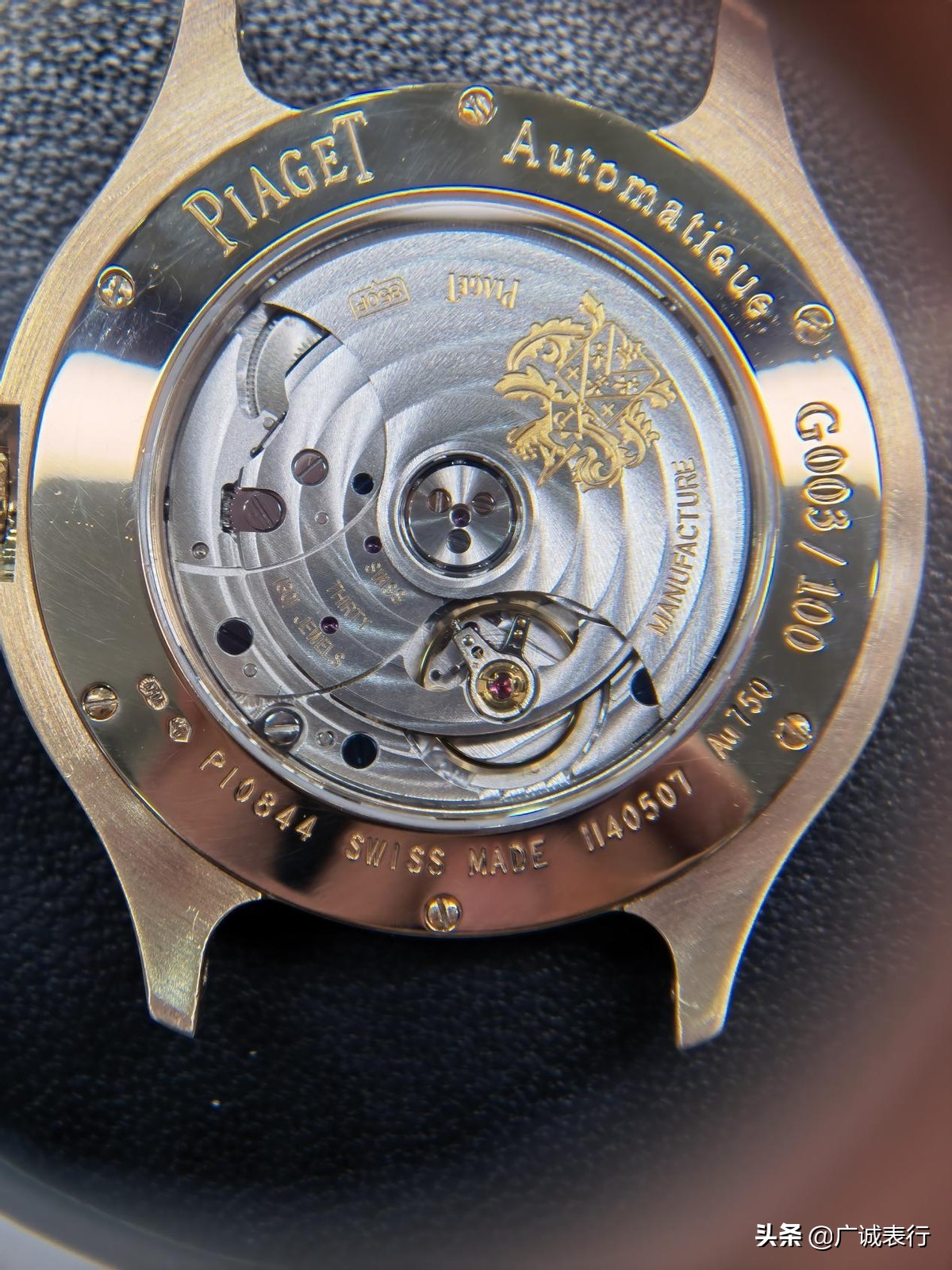 伯爵手表坏了回收,伯爵手表秒针掉了多少修理费