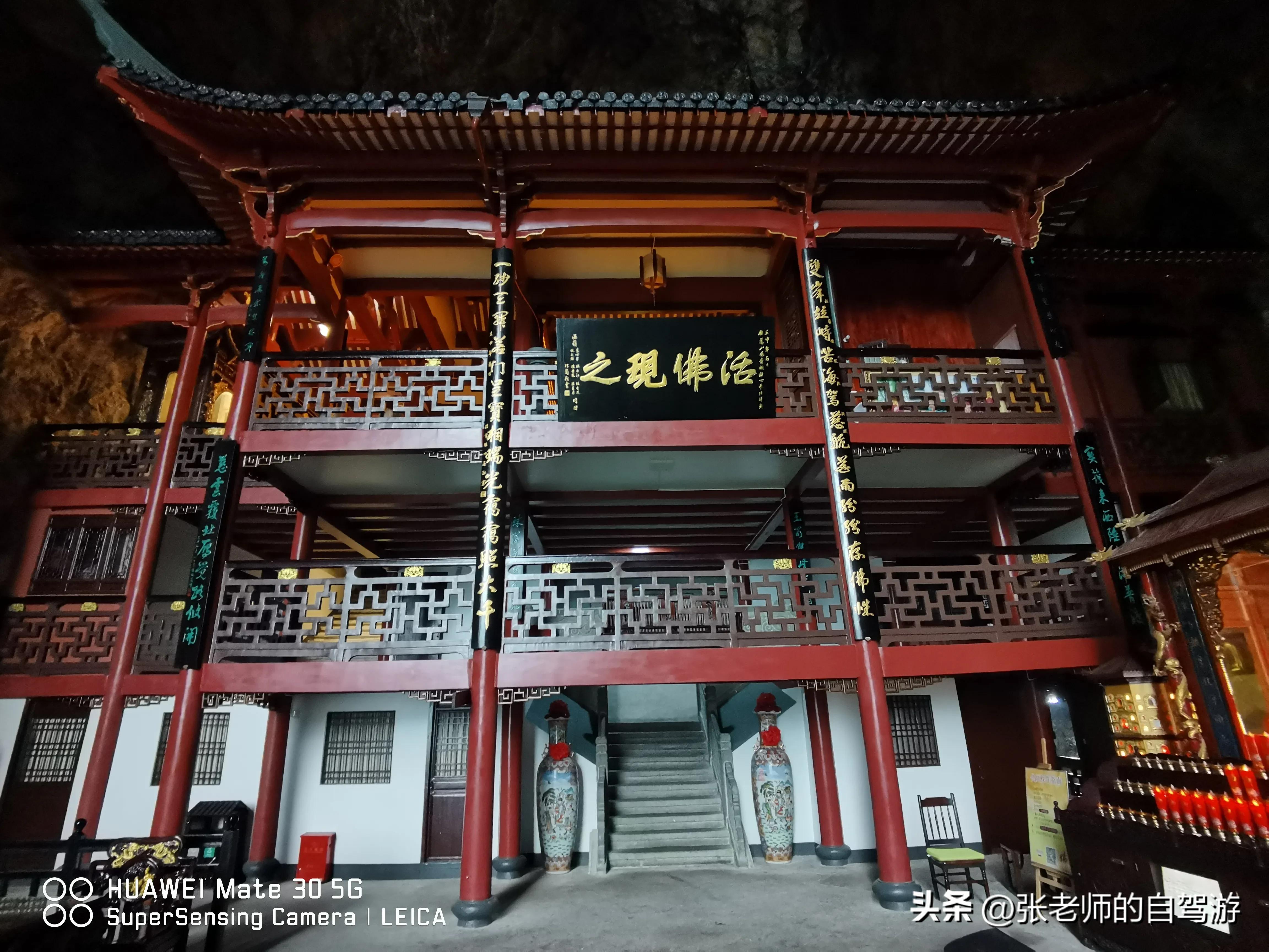 自驾环游中国最佳路线图费用,盐城到海南自驾旅行攻略