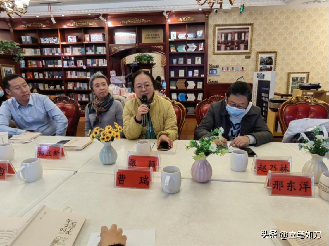 鍗堝悗鏂囧鏃跺厜,鍗堝悗鏂囧