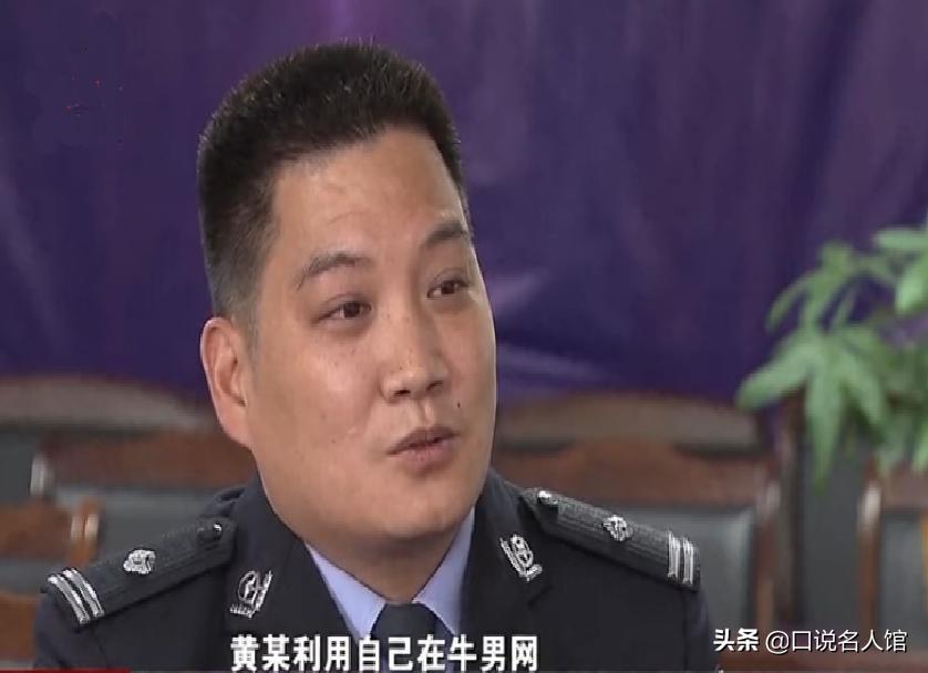 无业小伙玩电脑狂赚几百万,初中小伙辍学一年赚80亿被判刑