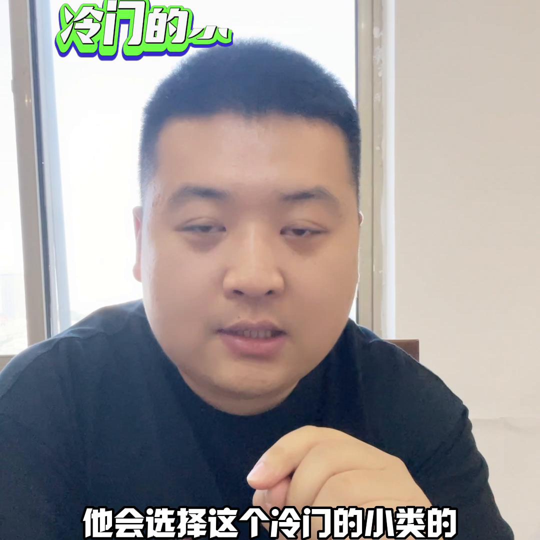 注册商标需要避哪些坑，大家来了解一下