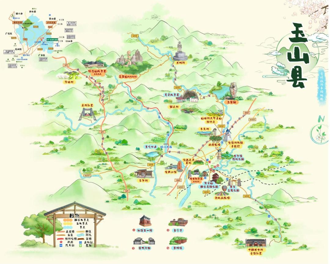 全球学子嘉游赣|中国博士县、世界台球城，一文带您游遍玉山县