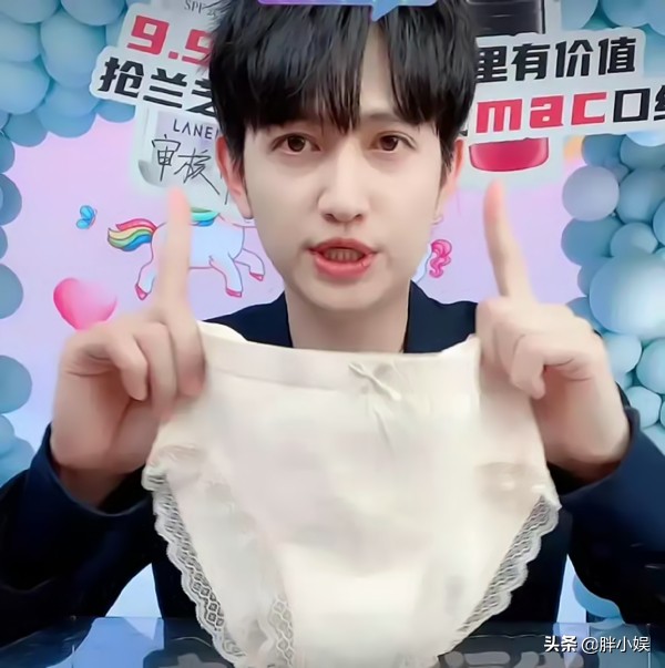 过气演员马可,过气女明星有多难