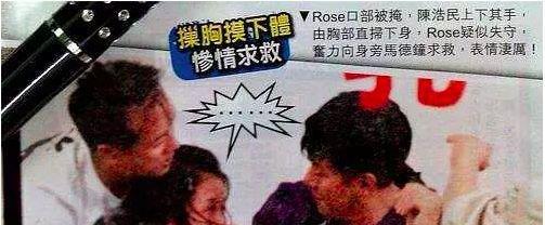 公然性骚扰19岁女星，发妻子裸照做人设，他恶心到家了