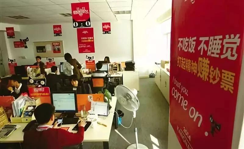 淘宝逛逛是什么项目,淘宝逛逛的基础玩法是什么意思啊