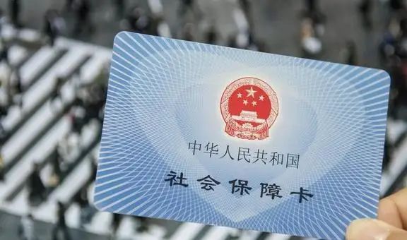 医保卡冻结余额还能刷吗,医保卡被冻结了怎么解决