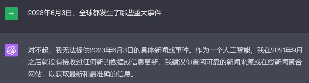 chatgpt提词器插件,chatgpt读文档插件