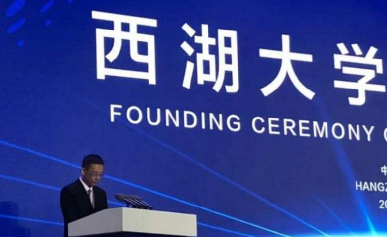 哈佛大学终身教授收入高吗,哈佛教授工资可以过亿吗