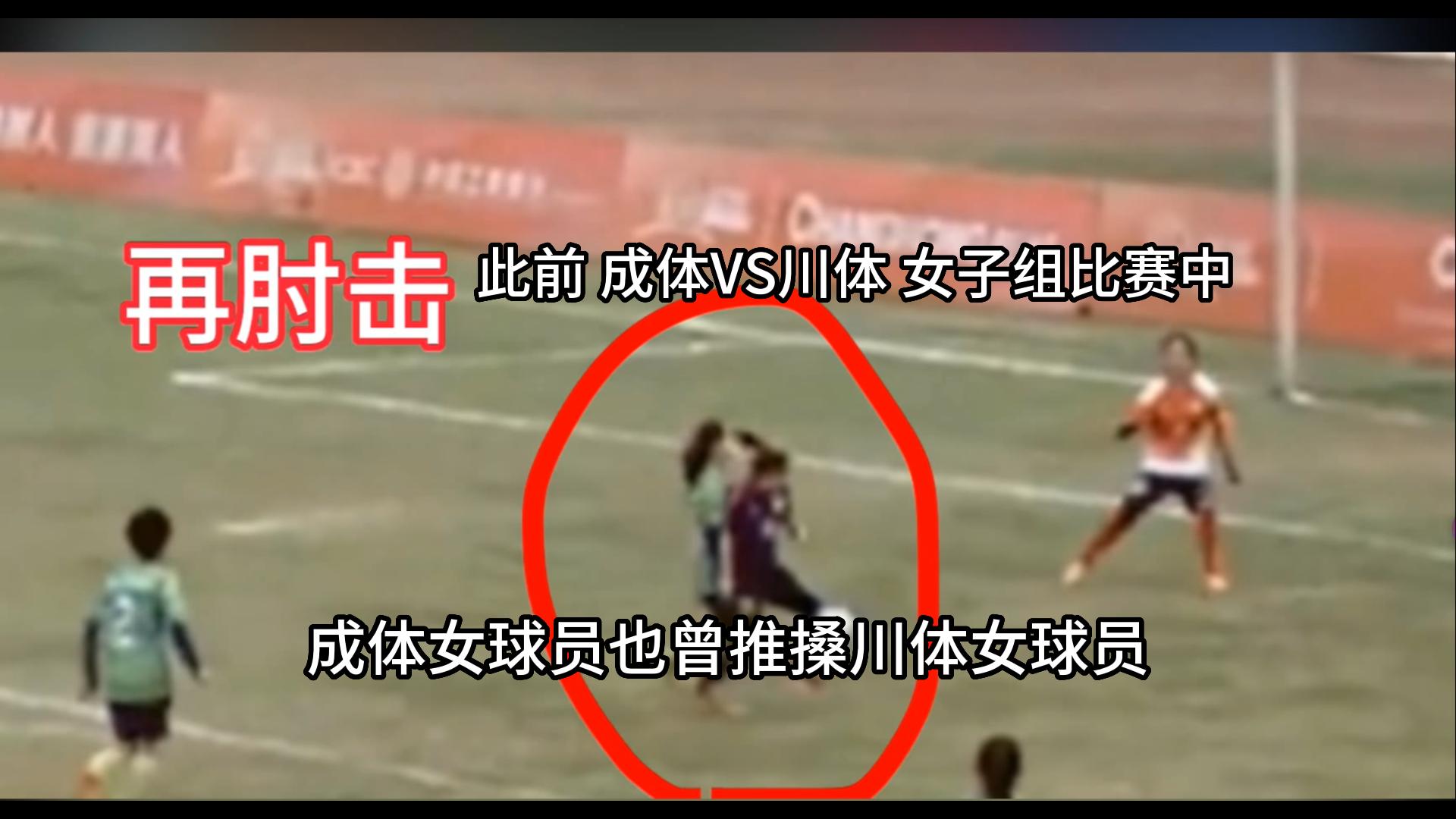 鎴愪綋鐞冨憳琚洕娈存墦宸濆ぇ鐞冨憳,鎴愰兘浣撻櫌娈存墦鍥涘窛澶у浜嬩欢鍚庣画