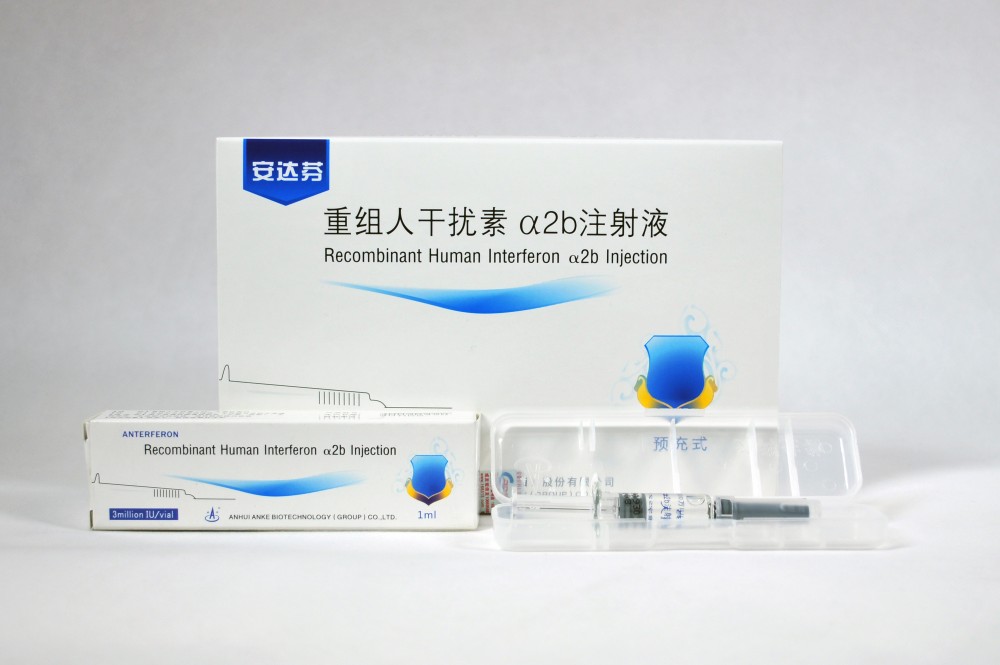 宫颈癌有什么中药治疗,宫颈癌免疫治疗副作用和危害