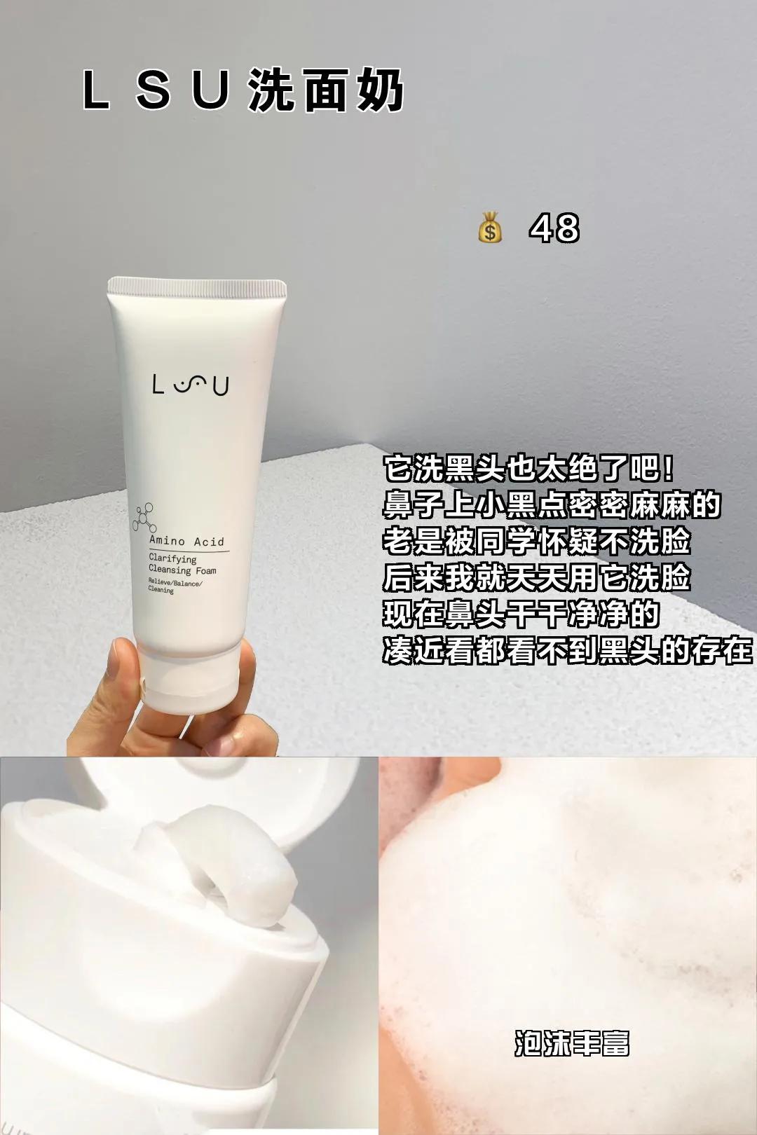 低情商：国货是用脚在做包装吧！高情商：良心国货，用心做产品