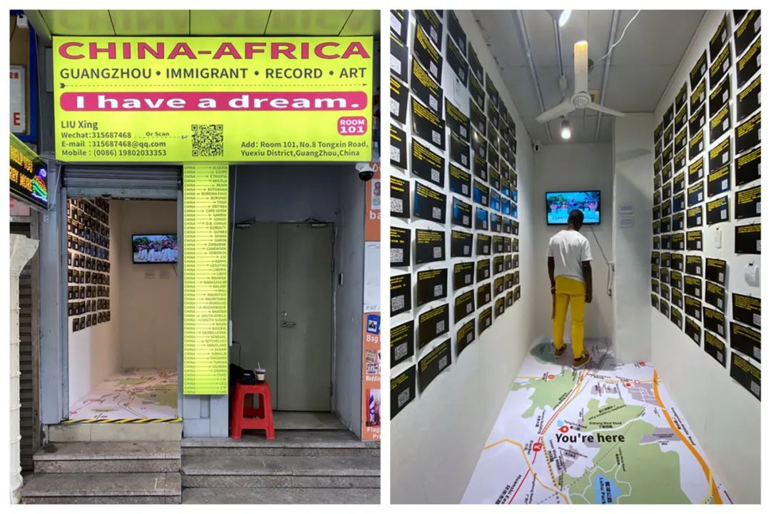 2021年中央美术学院毕业作品展,中央美术学院研究生毕业作品展