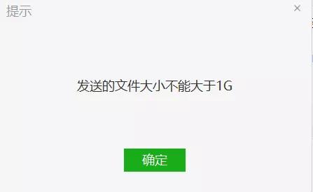 王者微信区与qq区对比,腾讯会员用微信和qq哪个好用