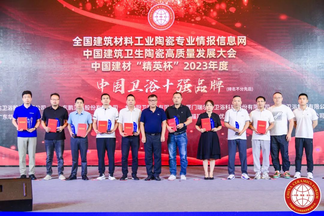 东鹏瓷砖子品牌,陶瓷品牌东鹏