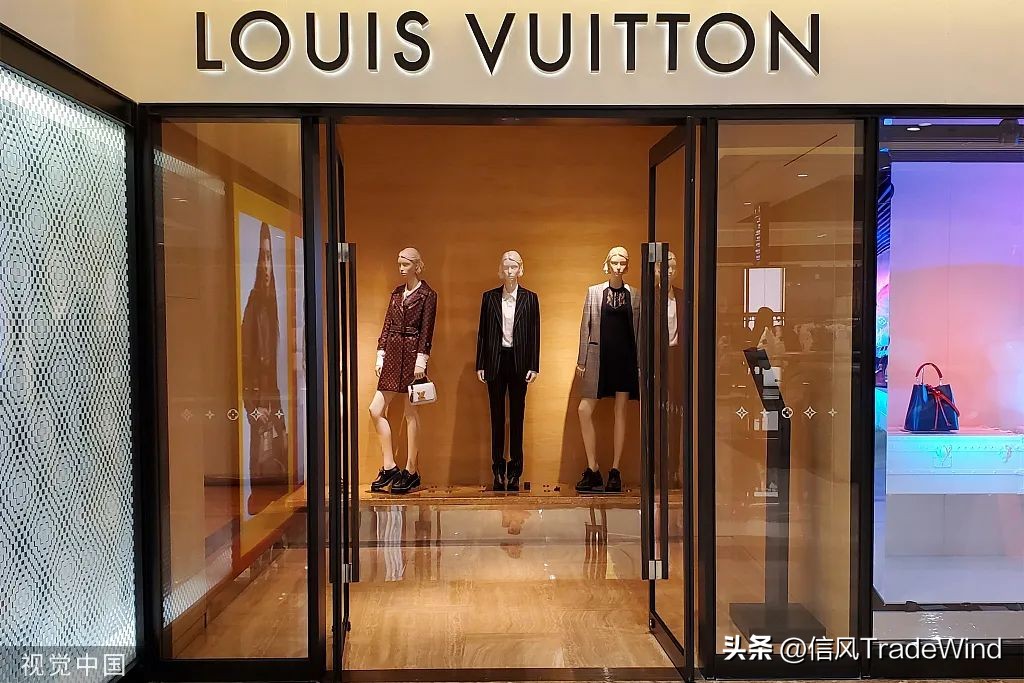 LV们入琼不免税，中免与顶奢最终各取所需