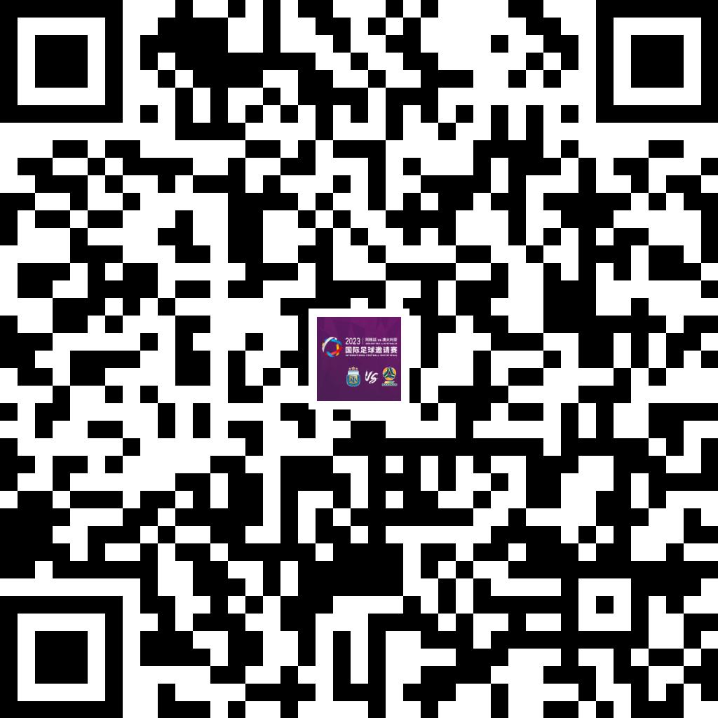 潘帕斯草原智利,潘帕斯草原图文