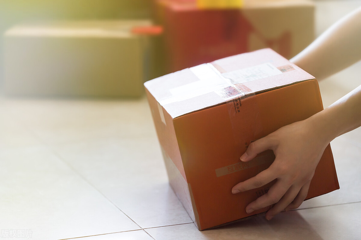 隐私面单怎么打印,隐私面单怎么投递