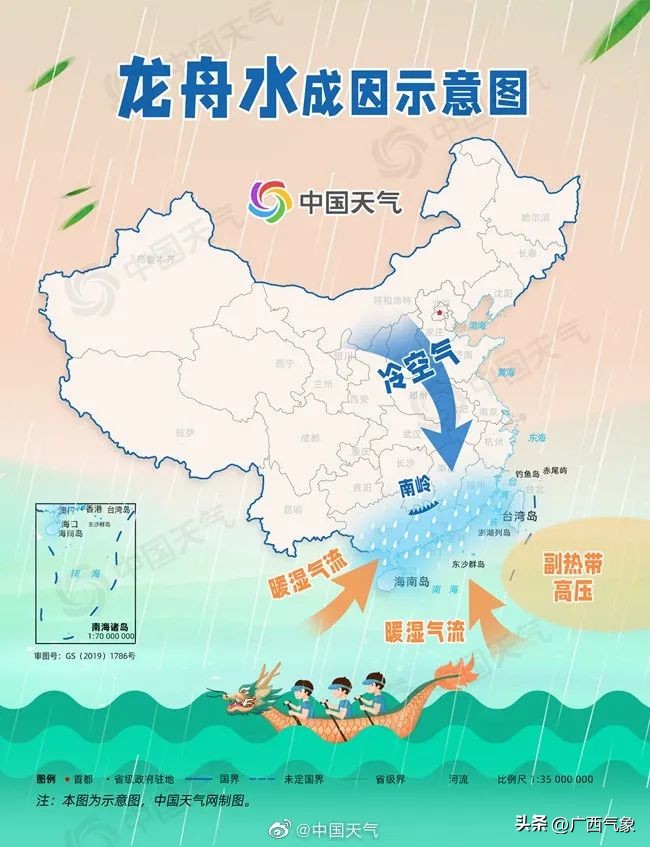 降雨还未结束！明天较强降雨主要落在这些地方26日起闷热逐渐回归桂西高温再起