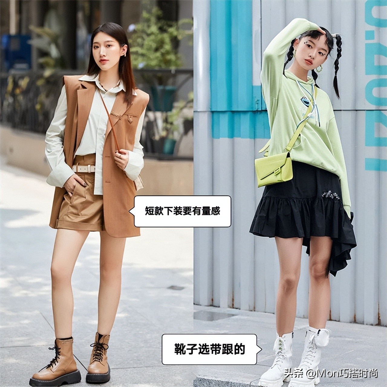 今年流行靴子高筒靴配什么衣服,今年流行高靴穿搭