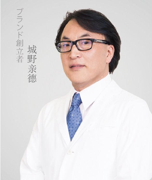 这个6000亿市场,城野医生先一步落地了