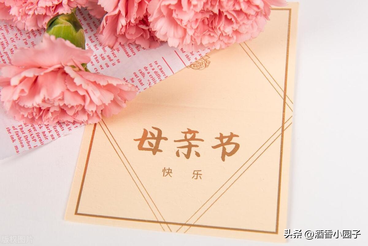 你在庆祝哪国的母亲节?附各国母亲节一览表