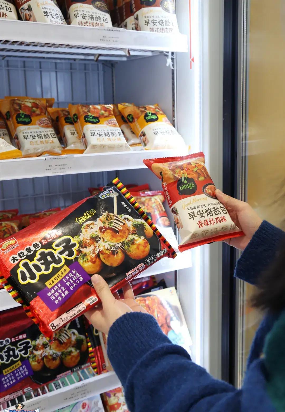 12月的第一天就等不及想炫耀这家女生天堂