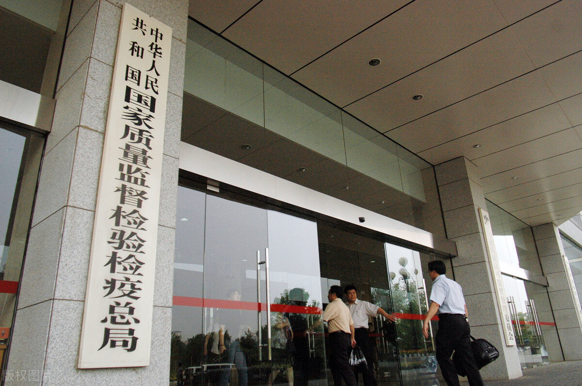 网购到三无产品咋维权,网购买到假货的维权期是多久