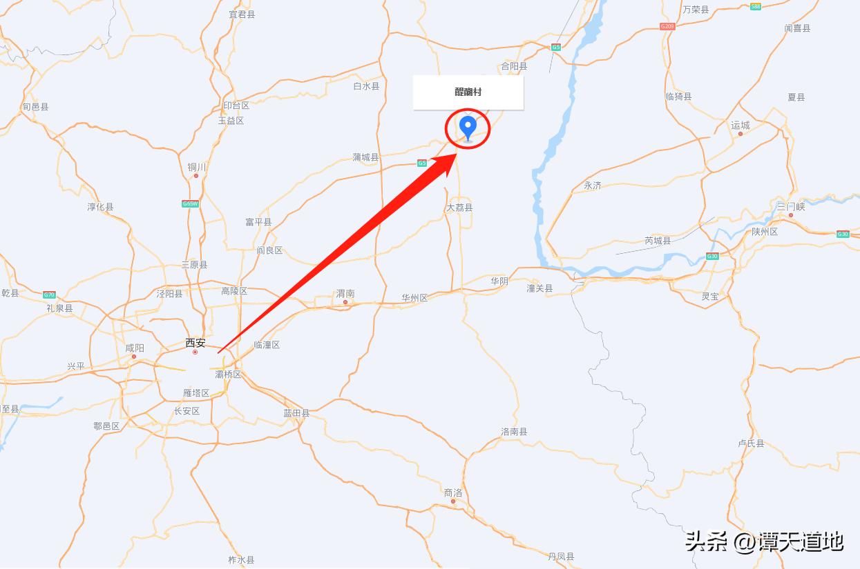 陕西未央区村子的来历,陕西最古老的村子