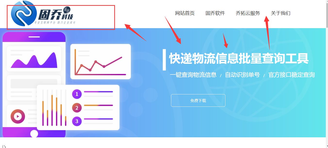 补发的中通快递单号怎么查询,快递单号快速查询自动识别中通