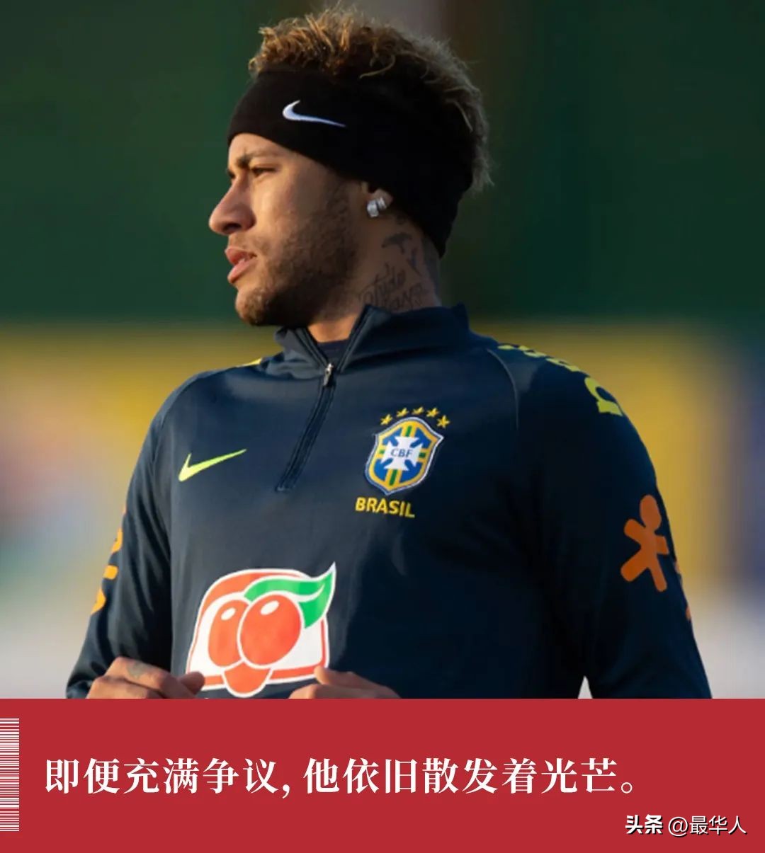 巴西足球天才罗马,目前巴西足球天才