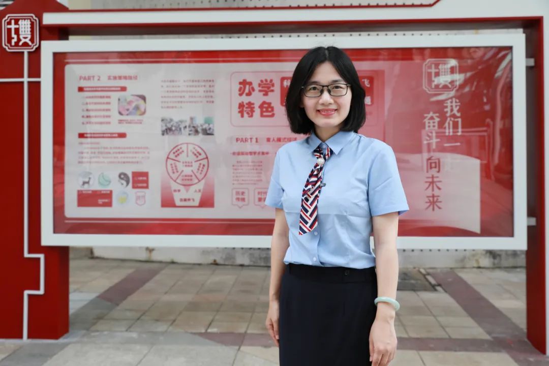 厦门双十新老师名单,厦门双十中学新老师