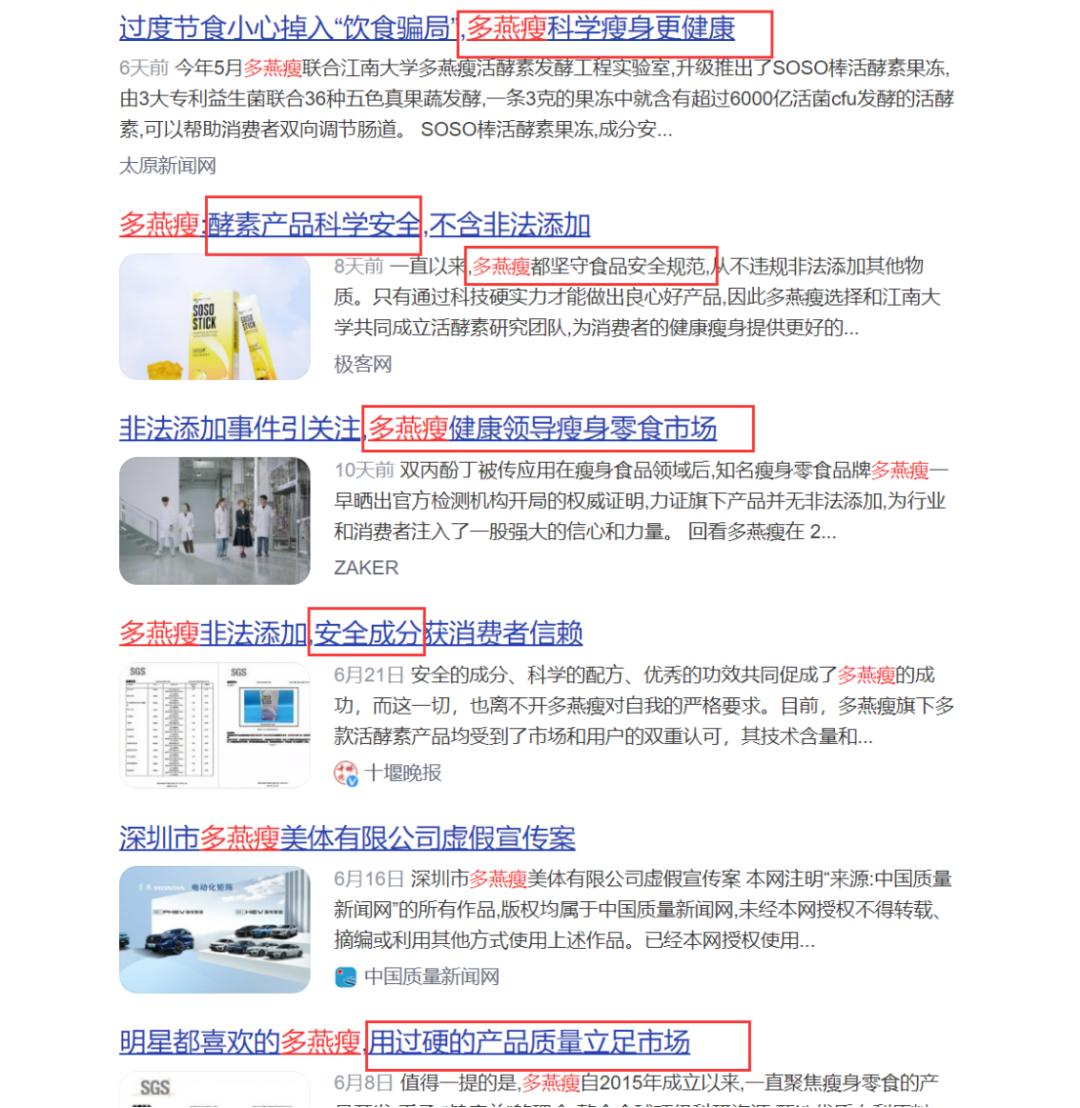 被工商调查打假罚款3万可以少吗,被打假工商局说罚款20万怎么办