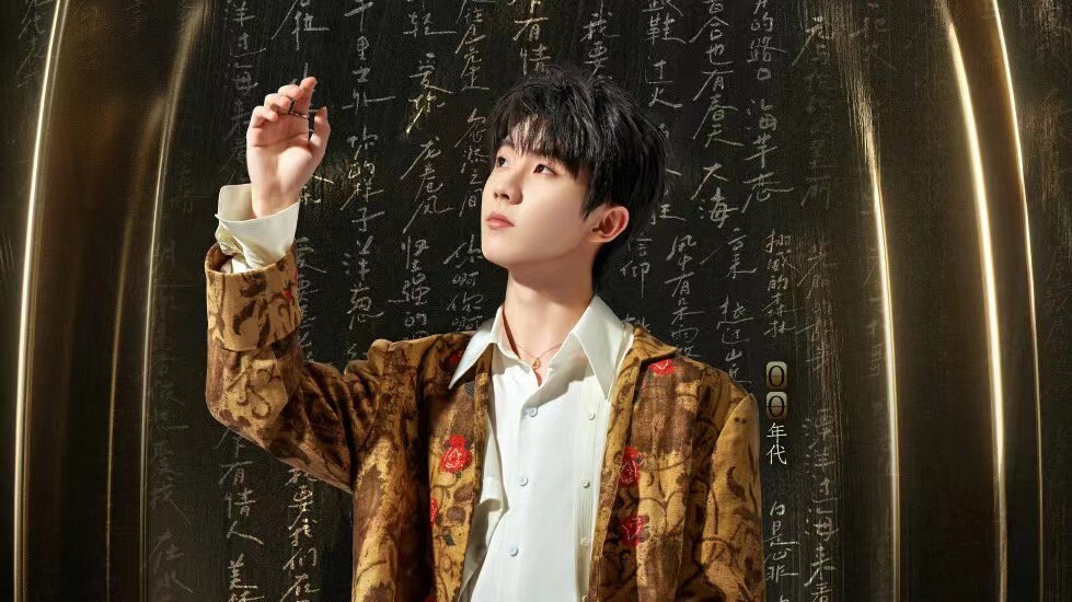 第一批00后明星已崛起，单依纯张子枫马嘉祺易烊千玺凭实力优秀
