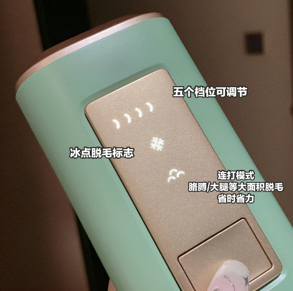 ulike脱毛仪不消毒会怎么样,ulike脱毛仪感觉没用