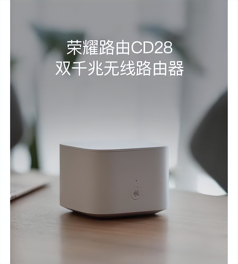 智能路由器选哪种比较好,可以远程操控的智能路由器