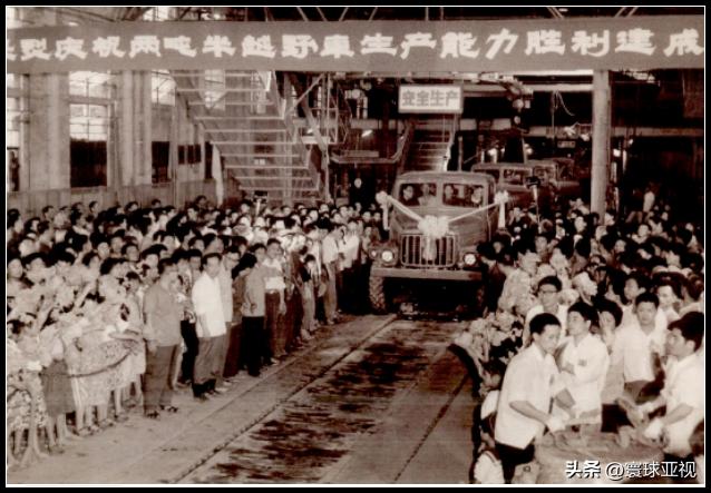 老三线之洛阳一拖,老三线国营工厂