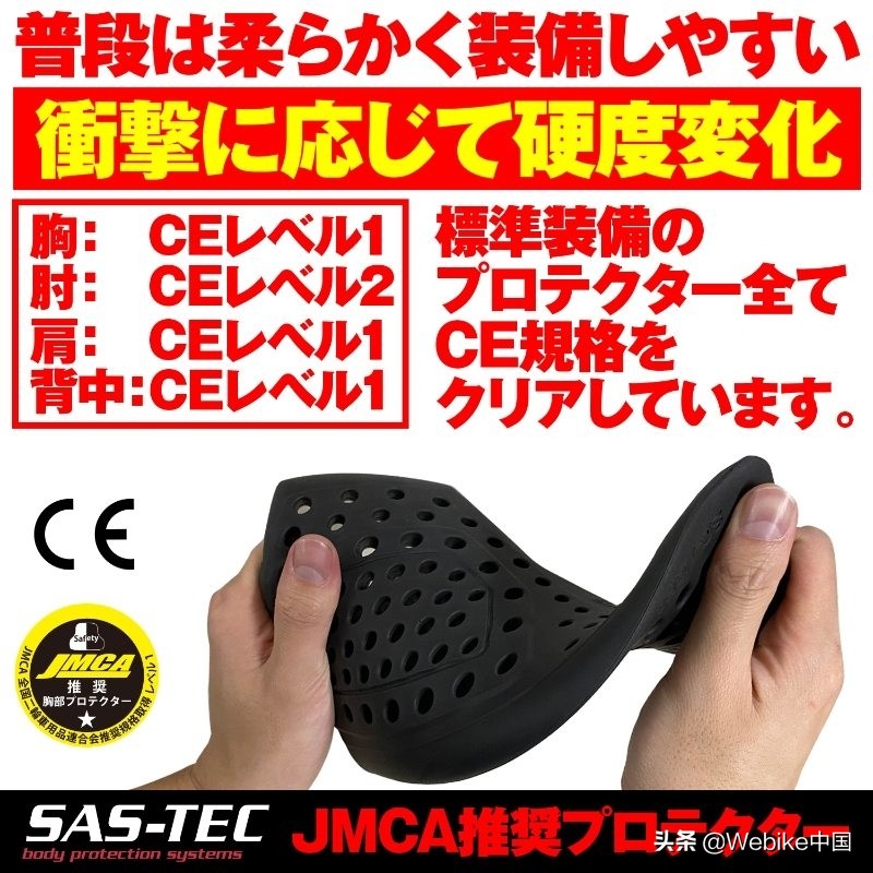 摩托车骑行手套哪个品牌的好,春夏摩托手套怎么选择